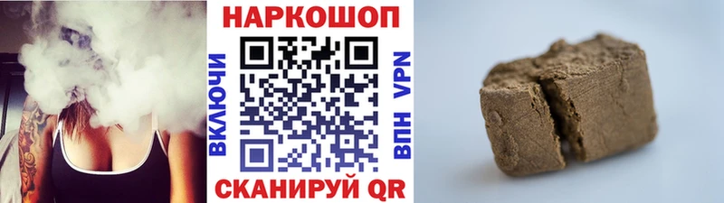 Виды наркоты Ярцево COCAIN МЕФ