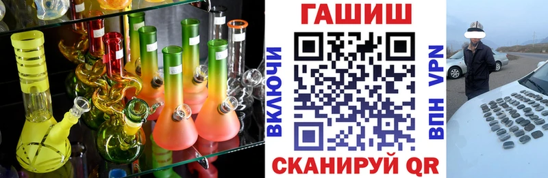 где найти   Ярцево  сайты даркнета формула  Гашиш хэш 