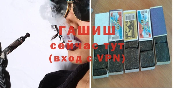 каннабис Аркадак