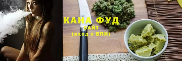 apvp Армянск