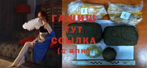 каннабис Аркадак