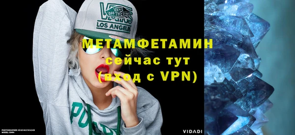 ECSTASY Арсеньев